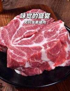 猪脖子肉和梅花肉的区别_烧烤猪颈肉焦香，叉烧梅花肉肥瘦相间，前夹肉做馅，里脊嫩水煮炒，五花肉红烧，二刀蒜泥白肉，后腿做腊肉卤肉