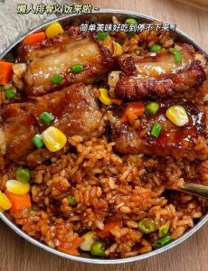 电饭煲蒸排骨的做法_软嫩不柴超香