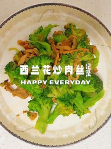 炒肉丝要焯水吗_腌好肉丝别焯水，滑炒快炒保嫩滑