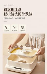 电饭煲蒸东西要加水吗_蒸饭加水怎么加？口感好关键全在这！