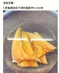 干鱼翅怎么泡发图解_泡发鱼翅鲍鱼丝，耐心细致是关键