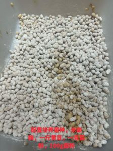 黄豆酱的晒制方法一斤豆_自制黄豆酱，晒制是关键！