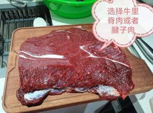 做牛肉干用什么部位的肉_牛肉干怎么选肉？口感与制作全攻略