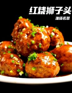 狮子头属于哪个菜系_传统名菜，软嫩鲜美