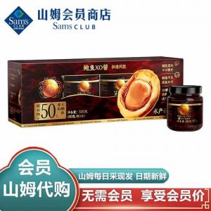 李锦记xo酱配料表_无添加，高品质，拌面下菜皆美味