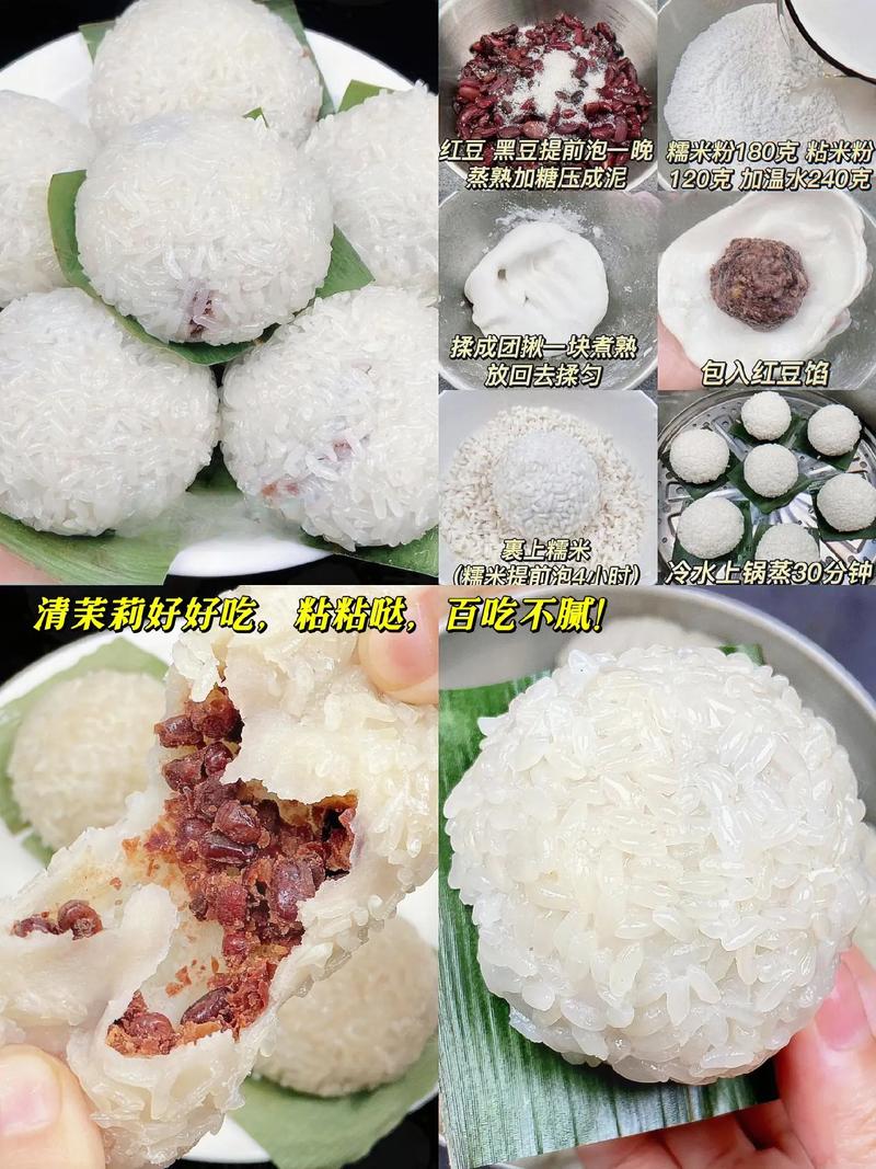 糯米煮多少分钟熟_蒸糯米饭多久?电饭煲20-30分钟,蒸锅30-40分钟 糯米煮多少分钟熟_蒸糯米饭多久?电饭煲20-30分钟,蒸锅30-40分钟