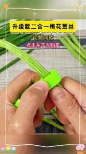 怎样切葱丝又细又长_粗壮大葱切丝做法，增脆去味做法，凉拌汤羹皆可