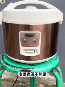 老式电饭煲没煮熟就跳保温_电饭煲跳保温没煮熟？快速排查维修方法！