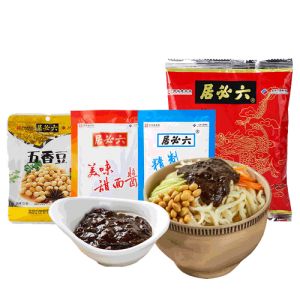 干黄酱是甜面酱吗_干黄酱配甜面酱，炸酱面灵魂酱香！
