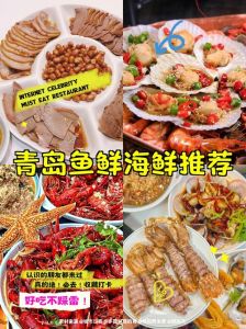 家常海鲜有哪些种类_六月吃海鲜正当时，鱼虾贝类样样鲜！