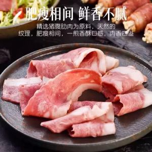 培根肉是猪肉哪个部位_腌制熏烤，香脆营养早餐优选
