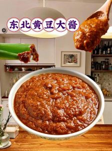 东北大酱叫黄豆酱吗_发酵美味，营养丰富，注意高盐！