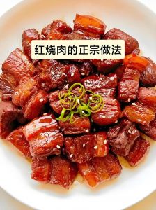 红烧肉忘记焯水了怎么办_不焯水红烧肉？煎炒去油更香浓