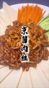 京酱肉丝除了甜面酱还可以用什么_京酱肉丝用豆瓣酱替代甜面酱的做法