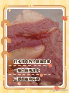 五花肉焯水后过凉水吗_焯水肉要不要过凉水？温水下锅好！