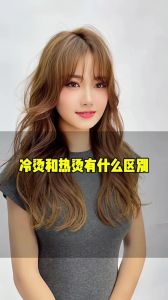 汆烫和氽烫的区别_快速烫熟食材的秘诀