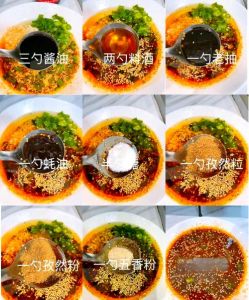 烧烤酱料怎么调_烧烤秘制酱料，风味独特，DIY乐趣！