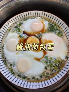 一分钟煮熟一个荷包蛋_控制水温煮完美荷包蛋，新鲜鸡蛋更饱满