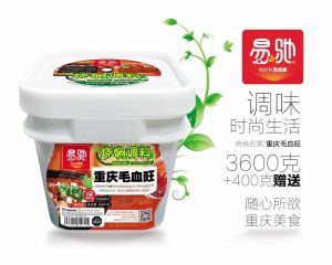 毛血旺有什么配料_重庆麻辣鲜香，鸭血毛肚杂碎黄豆芽