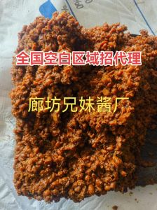 干黄酱和黄豆酱的用途_色泽质地风味口感大不同