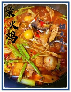 柴火鸡和火锅鸡的区别_哪款更适合你？