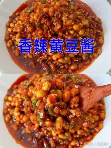 炒菜放黄豆酱什么时候放好_传统发酵，香辣可口