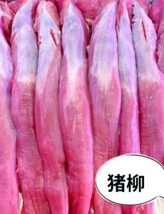 梅柳是猪的哪个部位_低脂清爽，煎炒炖蒸皆宜