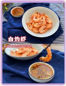白灼虾的蘸汁怎么调白灼虾做法_白灼虾做法，鲜甜美味！