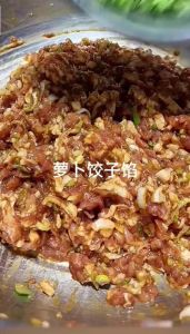 猪肉馅蒸15分钟能熟吗_蒸饺子多长时间？速冻和肉馅时间看这里！