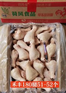 琵琶腿和边腿的区别_口感与烹饪区别