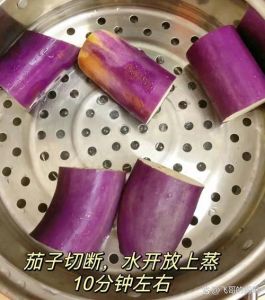 紫茄子蒸多久可以蒸熟啊_蒸炒凉拌皆美味！