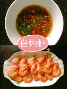 白灼虾的蘸汁怎么调_自制蘸料白灼虾，鲜美又提味！