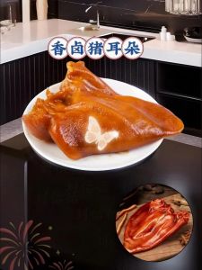 猪耳朵熟食图片_卤猪耳朵多长时间熟透？