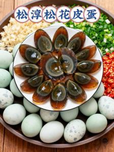 松花蛋配醋为什么_松花蛋加醋，口感弹，助消化，风味佳