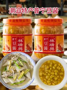 普宁豆酱能直接吃吗_潮汕酱王，400年醇香传承