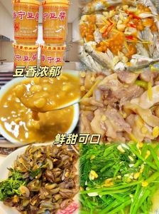 普宁豆酱与海天黄豆酱味道一样吗_口感风味大不同，怎么选？