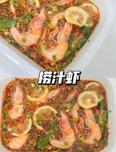 水煮虾的料汁怎么调_基础调料搭配与口味创新