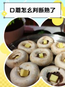 怎么判断口蘑熟没熟_口蘑熟了变黄软？3-5分钟，尝尝鲜嫩不涩
