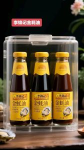 李锦记金蚝油配料表_李锦记蚝油鲜香，财神浓稠，海天清爽