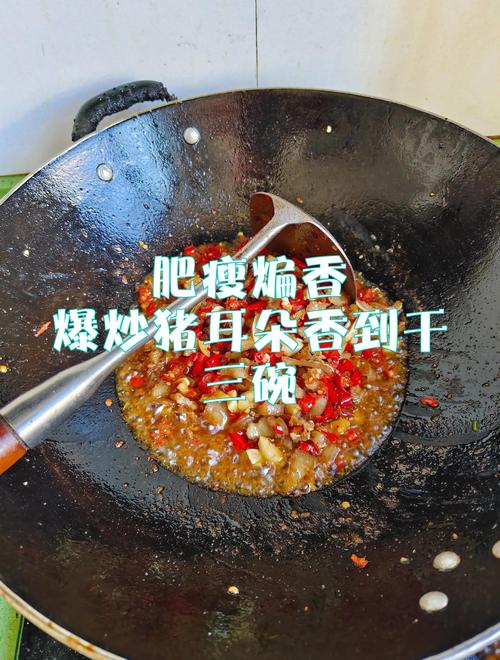 猪油炒豆沙的做法窍门_自制猪油红豆沙，香甜细腻做法简单
