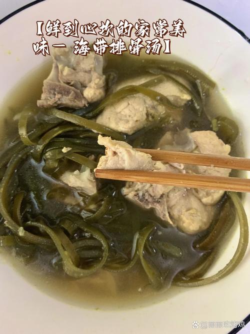 鲜海带焯水的正确方法_干鲜有别，脆爽营养