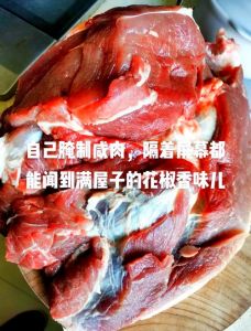 腌制咸肉的步骤_腌咸肉看季节，大雪后最佳，肥瘦配比好！