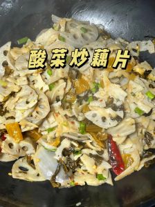 用水焯藕的方法_焯水藕片加盐白醋泡冰水，脆爽白亮超简单！