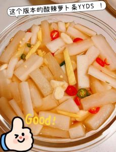 正宗酱腌萝卜泡制方法_立冬自制酱胡萝卜，爽脆开胃，简单美味！