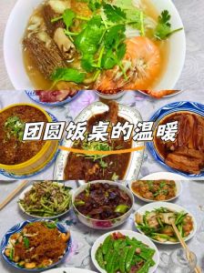 美食文化探秘：餐桌下的小动作如何影响中国家庭聚餐的氛围与习俗