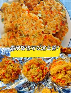 烤箱热米饭10分钟够吗_家用烤箱热剩饭有妙招，快速均匀口感好
