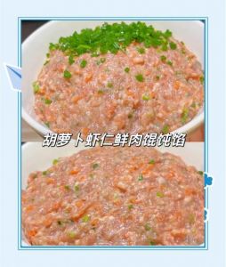 虾肉包子馅又鲜又软的做法_去腥调味发酵要到位