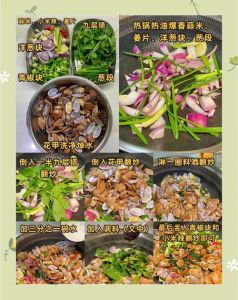 花甲做法爆炒花甲_盐水煮花甲爆炒青椒，鲜嫩入味做法