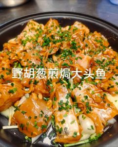 坨坨鲢胡子鱼做法_家常太安鱼，麻辣鲜香易学做