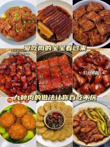 一般猪肉炖多久能熟_炖猪肉时间看部位，火候足就熟透！